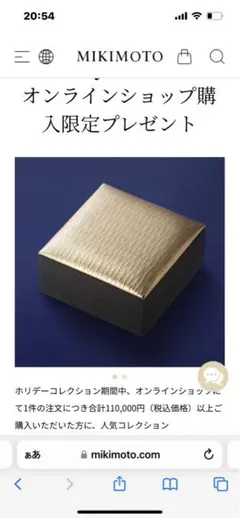 Item thumbnail for item 59d823b8-7057-4a8a-8c60-3c7761afeb91