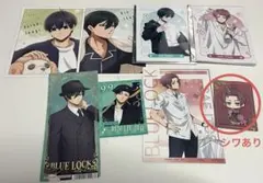 ブルーロック 糸師 凛 糸師 冴 ブロマイド 特典 ポストカード まとめ売り