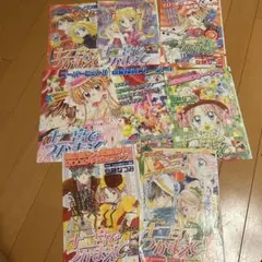ちゃお 2003年6月号　お宝品当時物　未読本 ちゃお 2003年6月号 お宝品当時物 未読本 - メルカリ