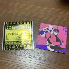 スシロー ジョジョの奇妙な冒険 コラボ限定ステッカー DIO