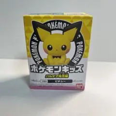 ポケモンキッズ パルデア地方編 ピチュー