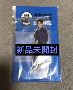 渡辺翔太　アクスタ　第2弾 アクリルスタンド　Snow Man スノ