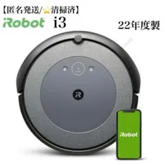 2026年最新】ルンバ i3 i315060の人気アイテム - メルカリ