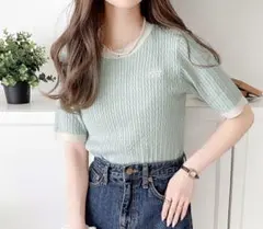 Item thumbnail for item 468ea663-2fd1-4a70-aaec-729b5342ddd1