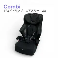 2026年最新】コンビ ジョイトリップ エアスルーggの人気アイテム