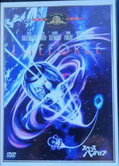 スペースバンパイア 最終盤('85英/米)〈2枚組〉 廃盤 スペースバンパイア 最終盤 Blu-ray 2枚組 ブルーレイで DVD では