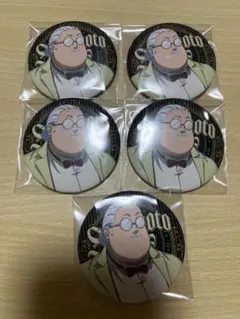 toshio様 リクエスト 6点 まとめ商品