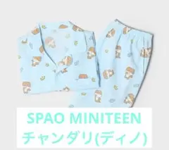 SEVENTEEN SPAO MINITEEN パジャマ Lサイズ ウォヌ SEVENTEEN - 韓国 miniteen spao パジャマ チャンダリ ディノ Mの通販