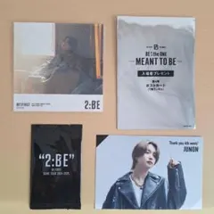 BE:FIRST JUNON 映画ランダムポストカード 2:BE ステッカー