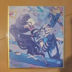 朝比奈まふゆ プロセカ　Iなんです 　色紙