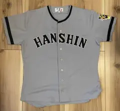 Item thumbnail for item 1da107cd-9e36-45f1-8dc1-44571043a53d