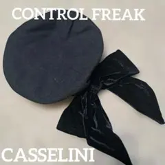 CASSELINI　大きなベロアリボン付き　ウールベレー帽　黒