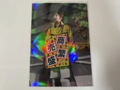 テニスの王子様 テニプリ ミュージカル テニミュ ステージブロマイド 忍足謙也