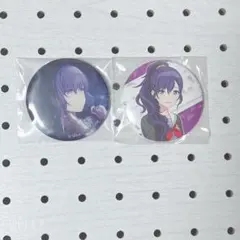 プロセカ 朝比奈まふゆ 缶バッジ2点セット