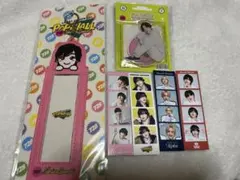 道枝駿佑　グッズセット