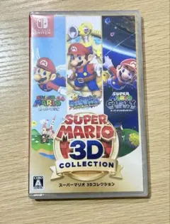 スーパーマリオ 3Dコレクション