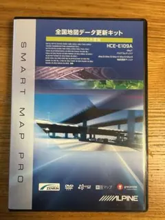 ALPINE HCE-E109A 全国地図データ更新キット 2025年度版