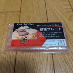 Item thumbnail for item 6dd0cc09-24f4-4c2a-af88-1eae9dd1f159