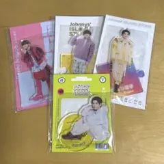 なにわ男子 長尾謙杜 アクスタ アクリルスタンド　4個セット