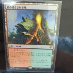 Item thumbnail for item 9ce6317a-9cbb-4b0a-9187-4fc7cd041521