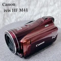 2026年最新】ivis hf m41の人気アイテム - メルカリ