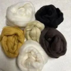 ma'am様 リクエスト 3点 まとめ商品