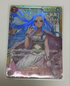 旧lycee うみねこのなく頃に ドラノール・A・ノックス 旧リセ Lycee ドラノール・A・ノックス うみねこのなく頃に散 - メルカリ