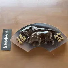 屋久杉 木彫 看板 敬天愛人 一枚板 無垢材 座右の銘 額 - メルカリ