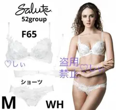 Item thumbnail for item 27f7d466-4e37-4944-b2aa-5b530c28253b