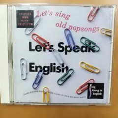 Let's sing old popsongs CD
