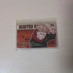 【呪術廻戦】コレクションカード2023