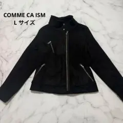 COMME CA ISM ブラックジャケット 裏起毛 ボア Lサイズ