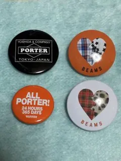 PORTER + BEAMS 缶バッジ（4個セット）のサムネイル