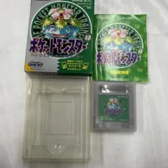 Item thumbnail for item 5cfcc0a9-b2d7-4fd6-8a3a-ba63f4e00642