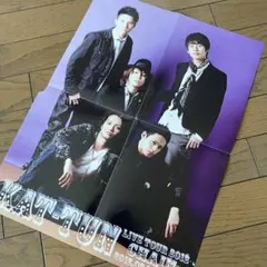 2026年最新】kat-tun ポスターの人気アイテム - メルカリ