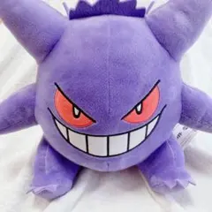 非売品　タグ付き　ポケモン　ゲンガー もふぐっとぬいぐるみ　ポケットモンスター