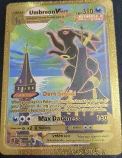 2026年最新】ブラッキーhrの人気アイテム - メルカリ