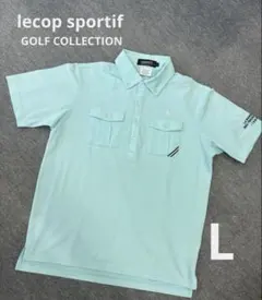 未使用品 le coq sportif GOLF ポロシャツ L ゴルフウェア