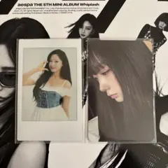 2026年最新】aespa ジゼル トレカ まとめ売りの人気アイテム - メルカリ