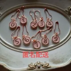 しぃ★★(*^ー^)ノ♪様 リクエスト 2点 まとめ商品