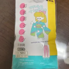 Item thumbnail for item bf0c4c59-b99b-4073-a826-1d849412e8f4