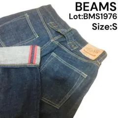 BEAMS BMS1976 デニム シンチバック セルビッジ 月桂樹ボタンのサムネイル