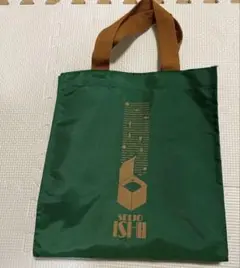 ミニエコバッグ　ショッピングバッグ　成城石井　エコバッグ