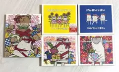 2026年最新】CD 初回限定盤 ヤバイTシャツ屋さんの人気アイテム - メルカリ