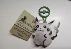 タグ付き 新品 はじまりのピカチュウ ポケモン 30周年 マスコット