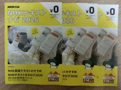 Item thumbnail for item c91f629a-328d-4b54-921d-bb726823054e