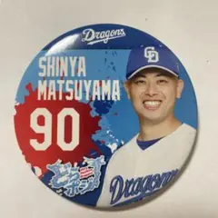 2025年最新】ドラゴンズくじの人気アイテム - メルカリ