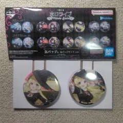 ホロライブ 一番くじ　角巻わため　通常ver.缶バッジセット