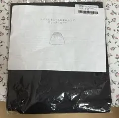 Item thumbnail for item 62f98751-88b4-40d1-bf95-8fdd47752446