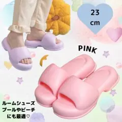 サンダル スリッパ ビーチサンダル ルームシューズ シューズ 厚底 ピンクのサムネイル